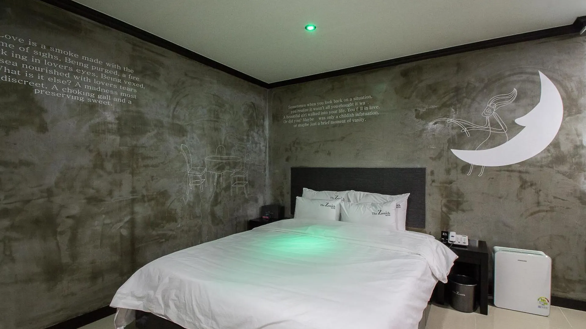 The Zenith Hotel Busan 3*,  South Korea