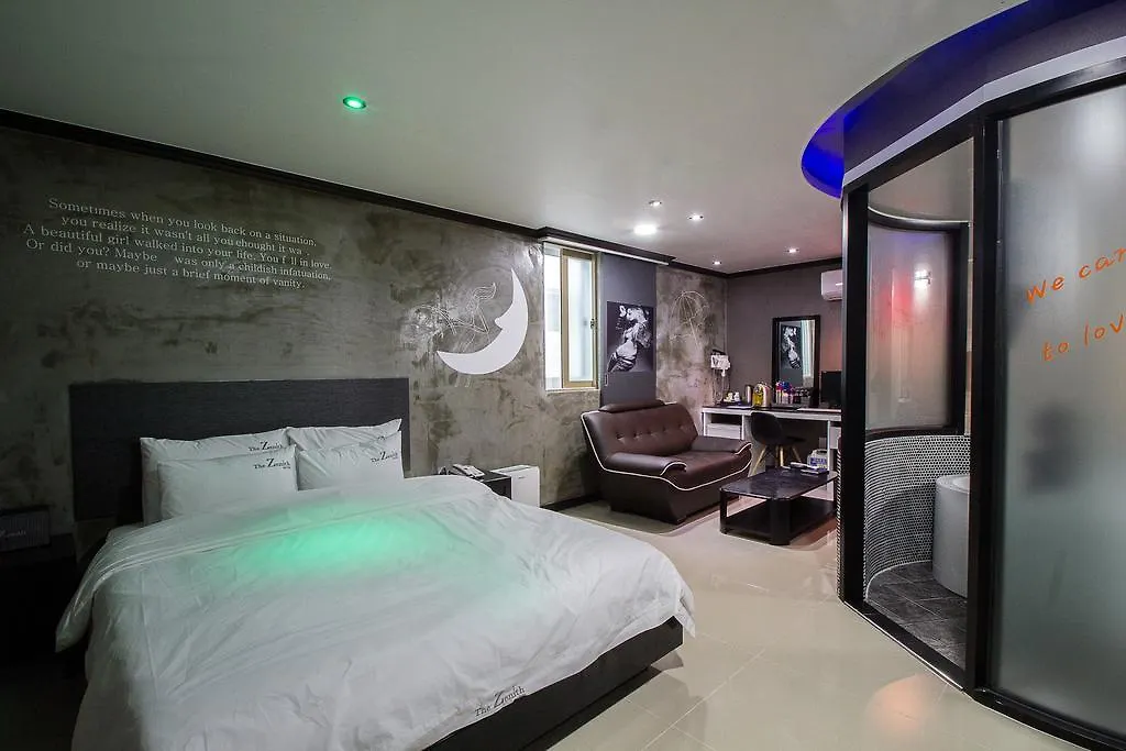 The Zenith Hotel Busan