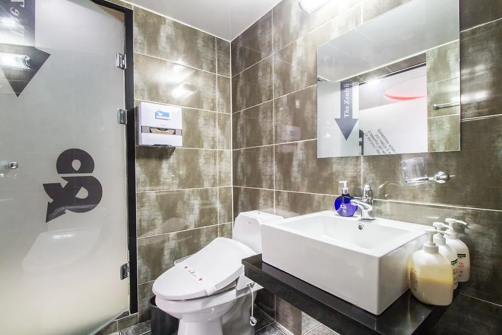 The Zenith Hotel Busan