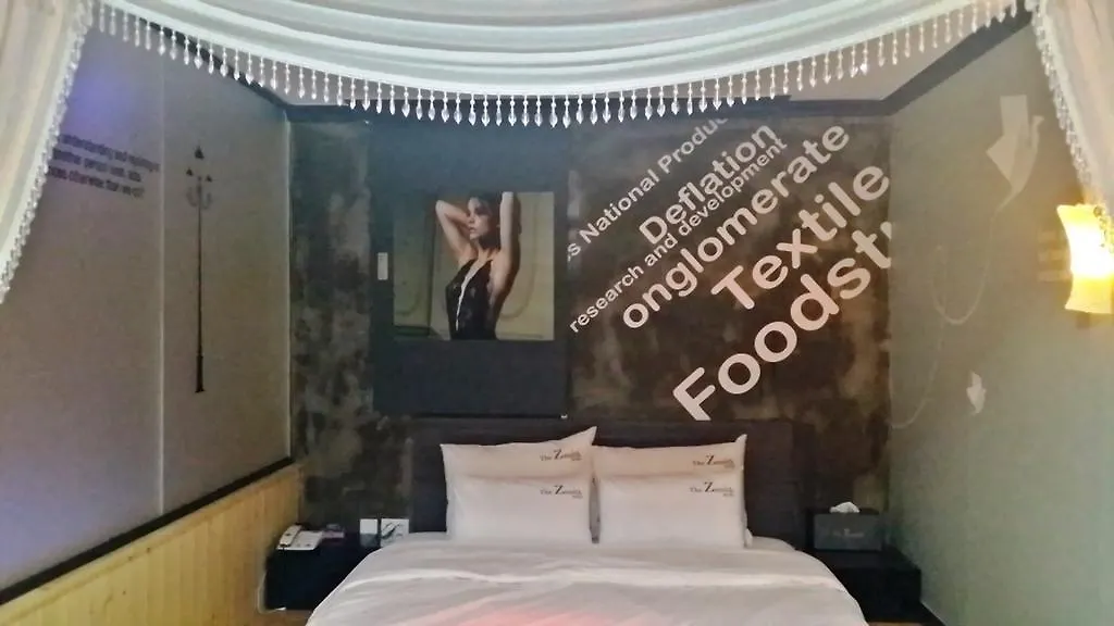 The Zenith Hotel Busan