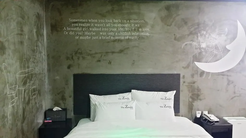 The Zenith Hotel Busan South Korea